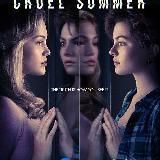 Сериал Жестокое лето
