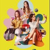 Сексификация (сериал) 1 сезон 1, 2, 3, 4, 5, 6, 7, 8 серия - смотреть в хорошем качестве, 2021