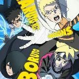 Boruto: Next Generations Naruto 