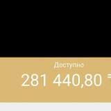 Онлайн бизнес