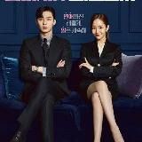 Корейские сериалы, фильмы (дорамы)Игра в кальмара.