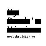 My Duck’s Vision