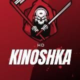 HD Kinoshka