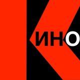 www.k-ino.ru