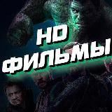 Сериал Изоляция / Карантин