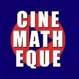 Синематека | Кинозал