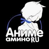 Аниме Amino