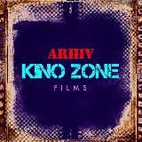 Kino Zone (Архив)