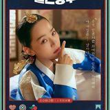 ИГРА В КАЛЬМАРА | KDRAMA