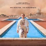 Молодой Папа