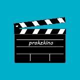 Про казахстанское кино 