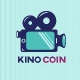 Kinocoin| Архив