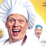 Сеня Федя ️ Сериал