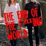 Конец ***го мира