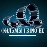 Фильмы | Кино | Сериалы