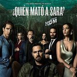 Кто убил Сару сериал 2021