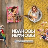 Проект Анна Николаевна