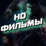 Сериал Вампирские войны 1 сезон
