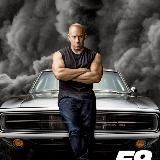 Форсаж 9 Фильм