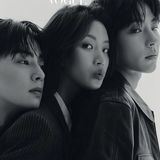 Теперь мы расстаемся / DORAMA