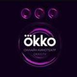 okko tv ОНЛАЙН КИНОТЕАТР 