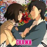 Аниме Девочка, которая видит это 1 сезон 13 серия Хоримия | Horimiya 1 сезон все серии