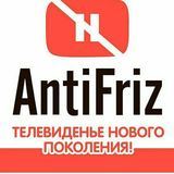 AntiFriz Tv