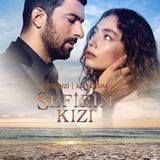 ♻️ Дочь Посла | Sefirin Kizi