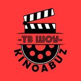 ТВ Шоу KinoAbuz 