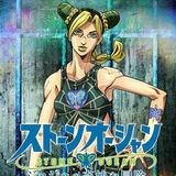 ДжоДжо 6 сезон / джоджо стоун оушен / jojo so / jojo stone ocean