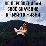 Цитаты и фразы из фильмов 