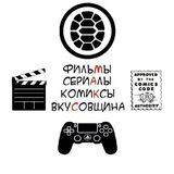 Максим, ну ё-моё