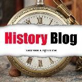 History Blog