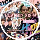 TEA TOK ROOM☕️