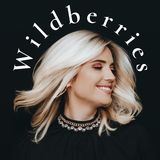 Wildberries interesting (Находки Вайлдберриз,WB)