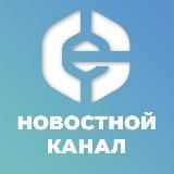 E-Invest.Biz - Новостной канал