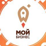 Центр &laquo;Мой бизнес&raquo; Иркутская область