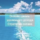 Именные поздравления от Деда Мороза