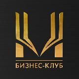  Продажа бизнеса, поиск инвесторов а Красноярске