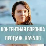 ПОТОК ДЕНЕГ В СОЦ.СЕТЯХ ДЛЯ ЭКСПЕРТОВ