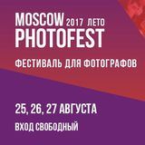 Новости. PhotoVideoFest & ФотоВыезд