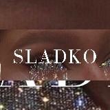 СОХРЫ | SLADKO