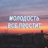  ‍❤️‍| Сохры | Цитаты | Музыка