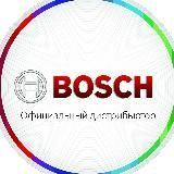 Bosch_Uz