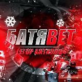 БатяBet - VIP прогнозы 