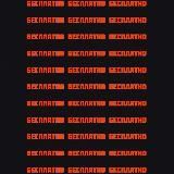 Халява На месте