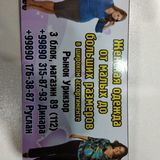 Доступная одежда. Для милых дам. Большие размеры.