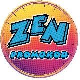 Промокоды | Халява | Акции - ZenPromokod.ru