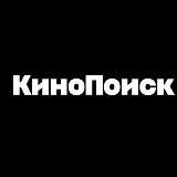 КиноПоиск HD промокоды