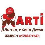  одежда, игрушки и аксессуары для детей